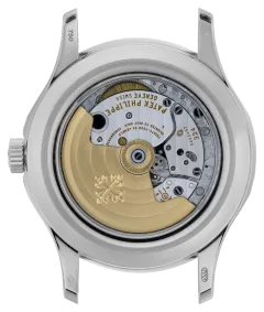 Patek Philippe Quantième Annuel Phase de Lune 5205G — fond de boîte